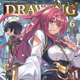 Thumbnail of post image 034