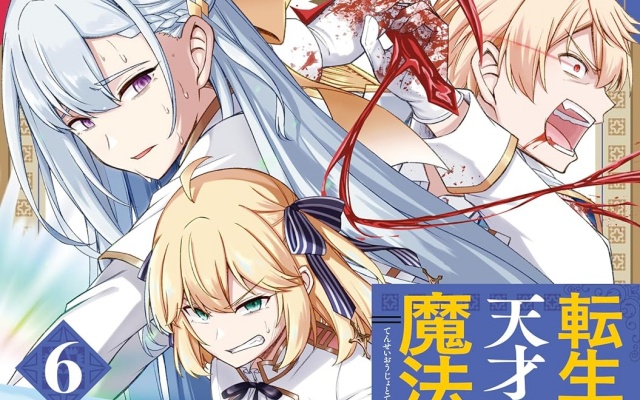 Thumbnail of post image 164