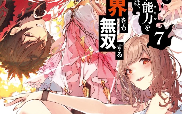 Thumbnail of post image 130