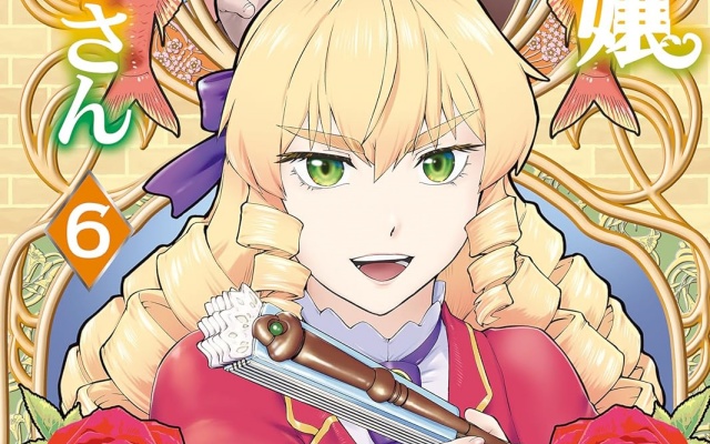 Thumbnail of post image 039