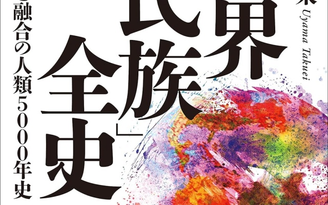 Thumbnail of post image 117