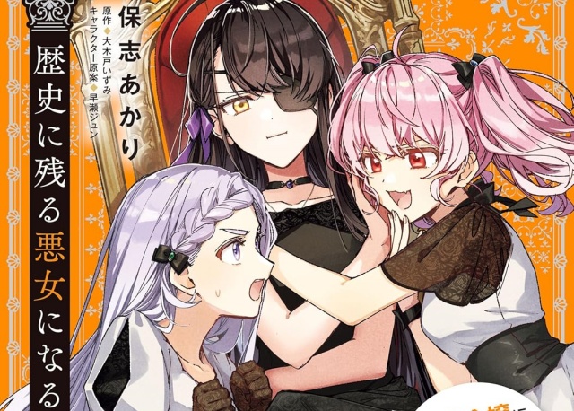 Thumbnail of post image 118