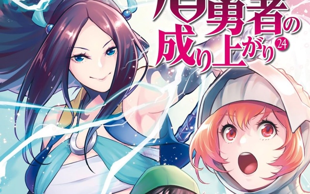 Thumbnail of post image 175