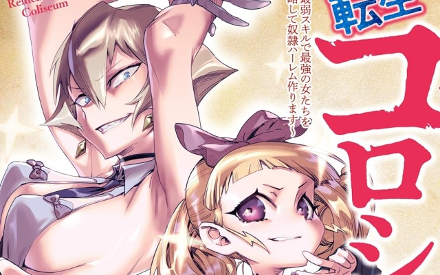 Thumbnail of post image 146