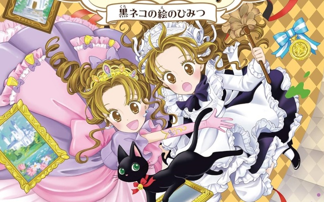 Thumbnail of post image 093