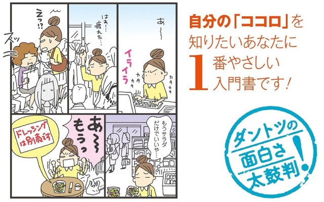 Thumbnail of post image 069