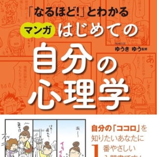 Thumbnail of post image 050