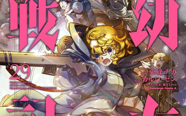 Thumbnail of post image 181