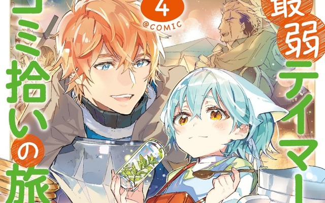 Thumbnail of post image 109