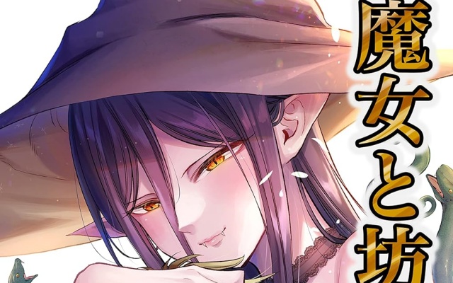 Thumbnail of post image 164