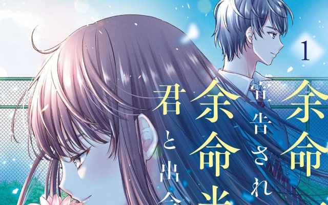 Thumbnail of post image 136