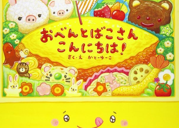 Thumbnail of post image 023