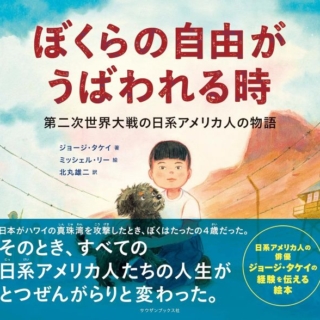 Thumbnail of post image 170