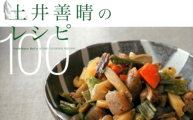 Thumbnail of post image 021
