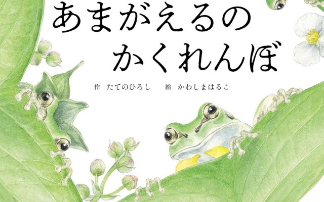 Thumbnail of post image 043