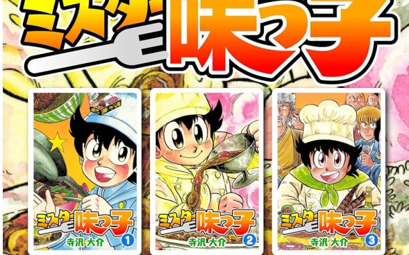 Thumbnail of post image 181