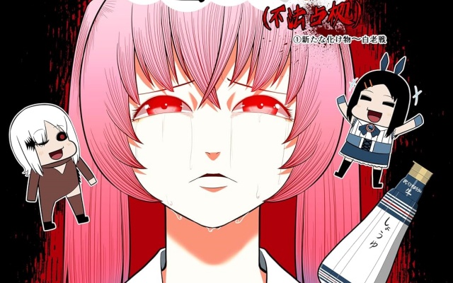 Thumbnail of post image 101