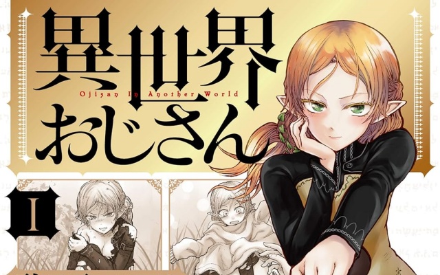 Thumbnail of post image 112