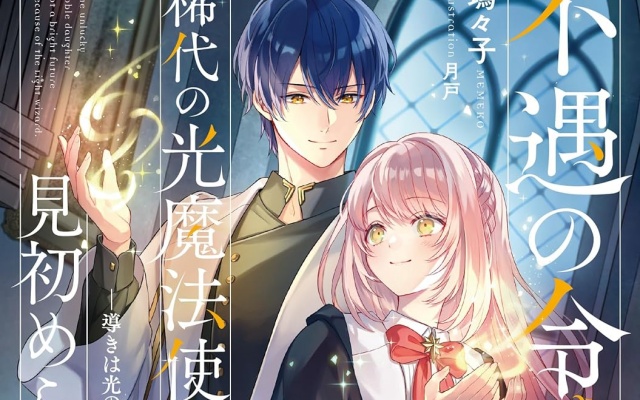 Thumbnail of post image 192