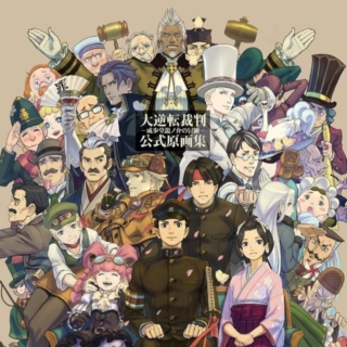 Thumbnail of post image 038