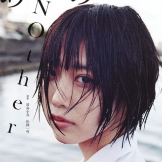 Thumbnail of post image 025