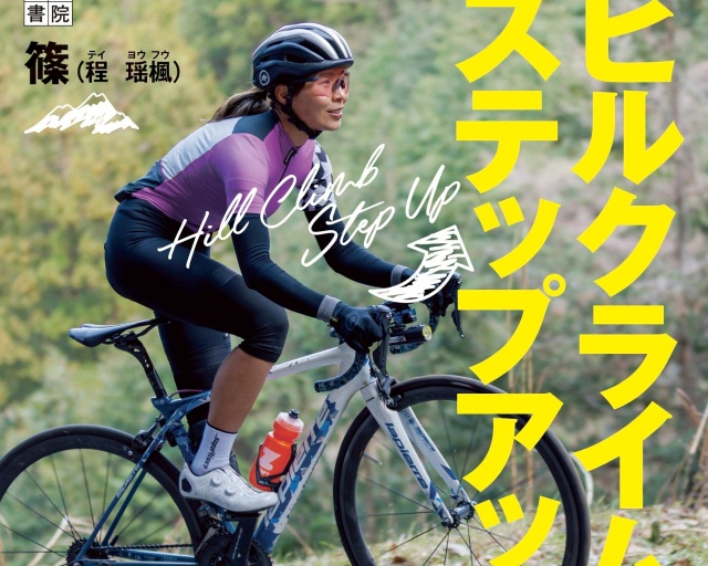 Thumbnail of post image 178