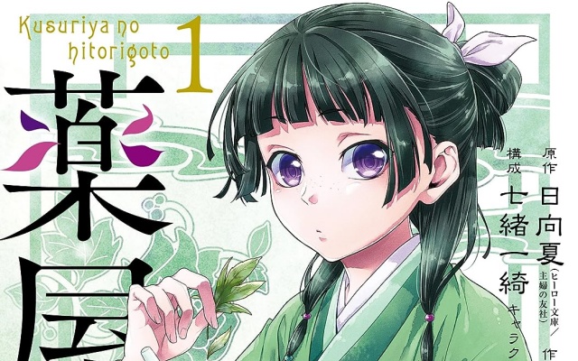 Thumbnail of post image 035