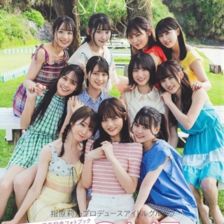 Thumbnail of post image 075