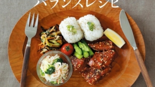 Thumbnail of post image 126
