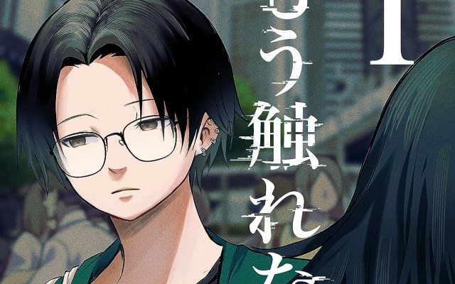 Thumbnail of post image 029