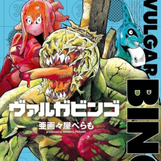 Thumbnail of post image 131