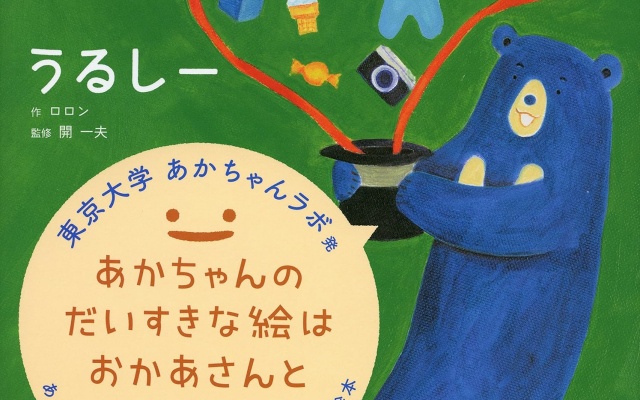 Thumbnail of post image 063