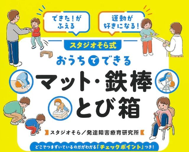 Thumbnail of post image 102