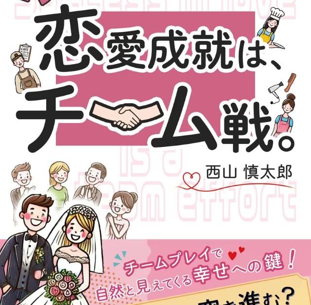 Thumbnail of post image 198