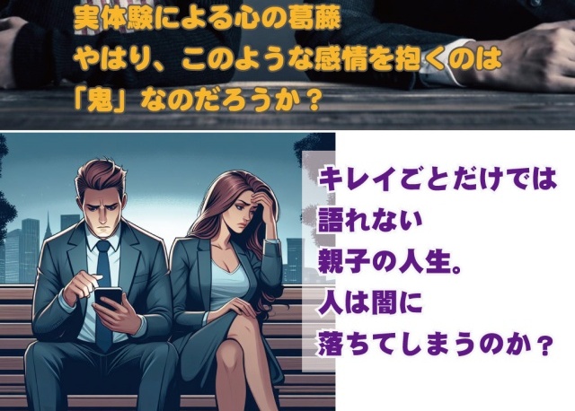 Thumbnail of post image 120