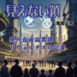 Thumbnail of post image 046