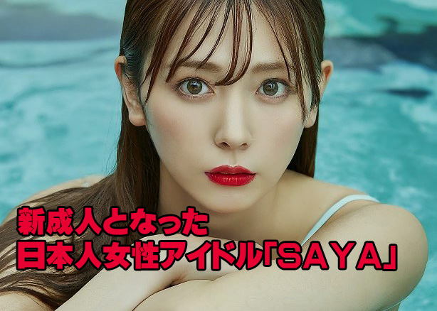 Thumbnail of post image 157