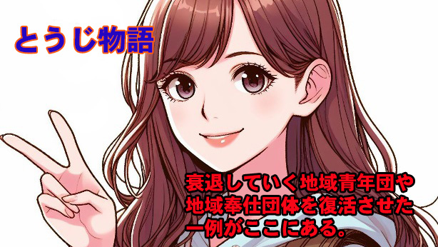 Thumbnail of post image 121