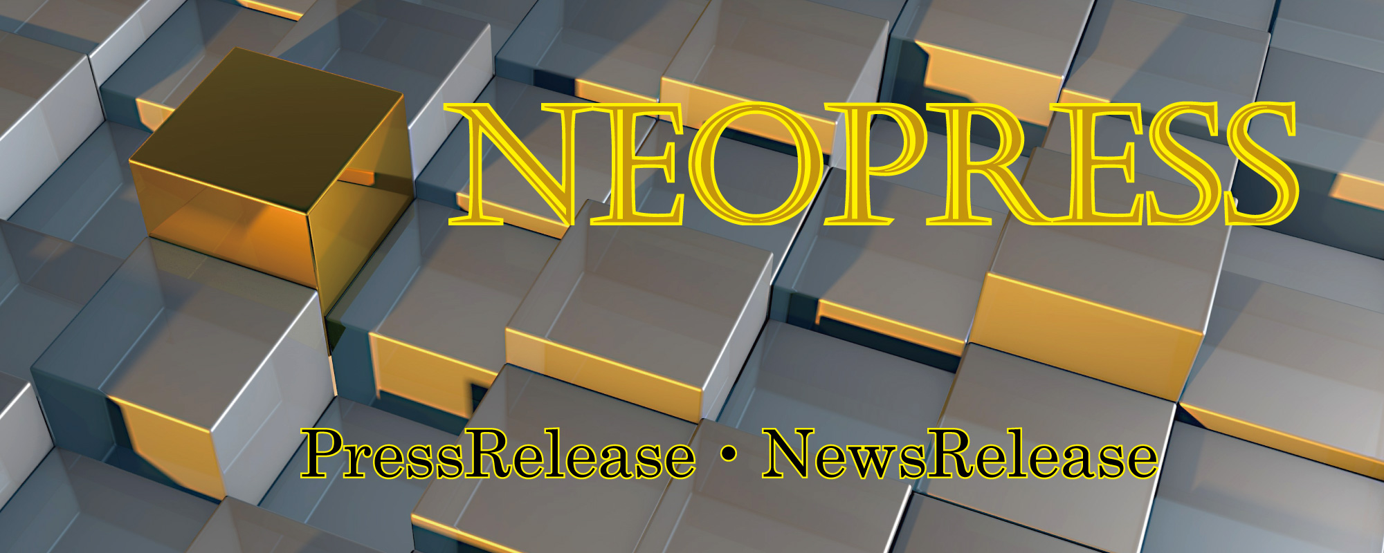 NeoPress プレスリリース・ニュースリリース