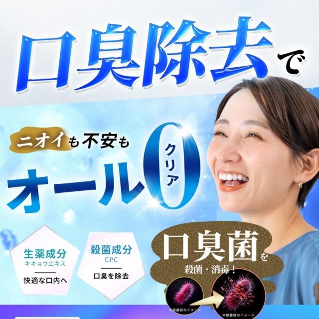 Thumbnail of post image 137