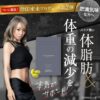 Thumbnail of new posts 192