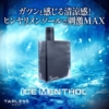 Thumbnail of new posts 085