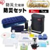 Thumbnail of new posts 070