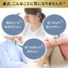 Thumbnail of new posts 042