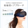 Thumbnail of new posts 068