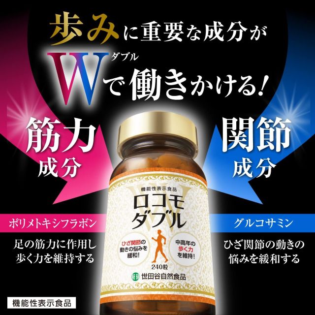 Thumbnail of post image 028