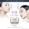 Thumbnail of new posts 002