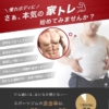 Thumbnail of new posts 153