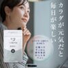 Thumbnail of new posts 180