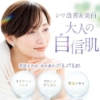 Thumbnail of new posts 125